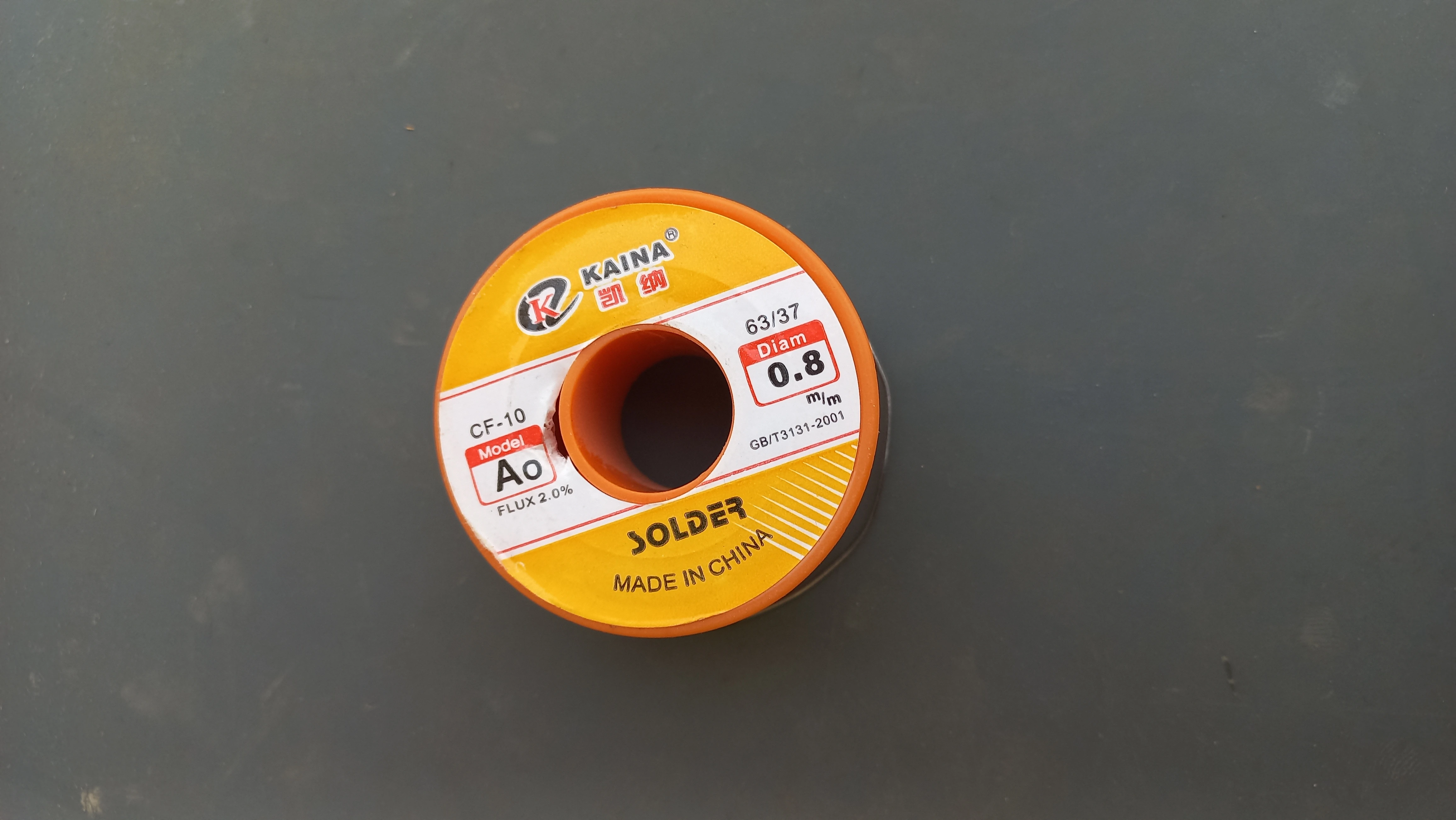 KAINA solder wire